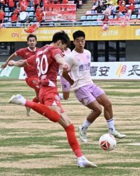 九游网络-延边0:0陕西 遭遇主场两连平|乔瓦尼|黄振飞|中甲联赛|延边龙鼎|崔泰旭_新浪体育_新浪新闻